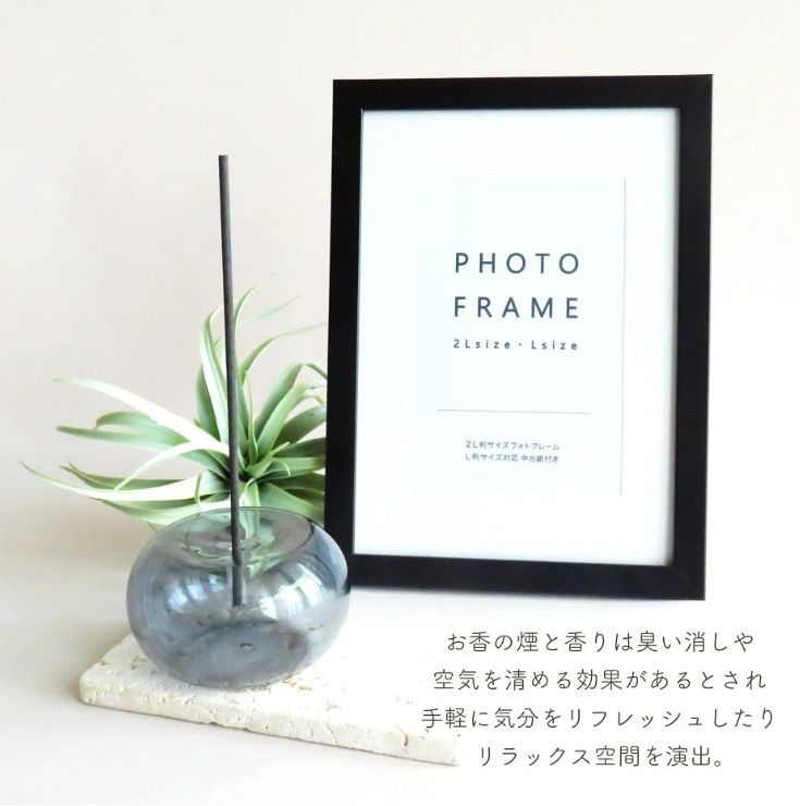 日本 Runo  簡約玻璃線香座 線香檯 香氛器具