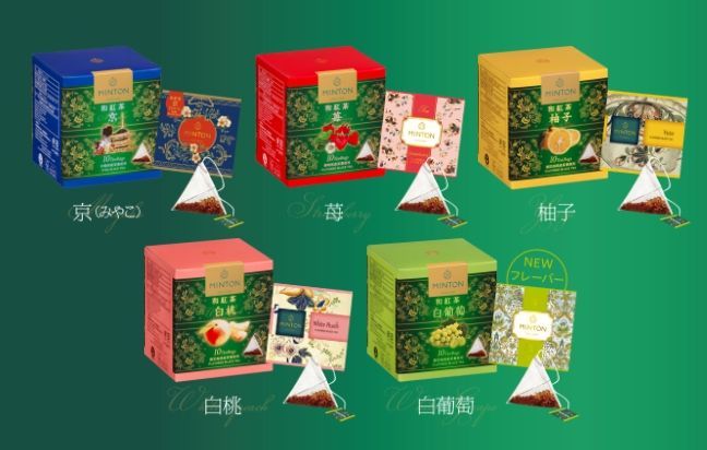 日本 MINTON 和紅茶京(日本紅茶)  、 柚子口味、草莓口味、白桃口味、白葡萄口味、綜合口味  (2克x10包)