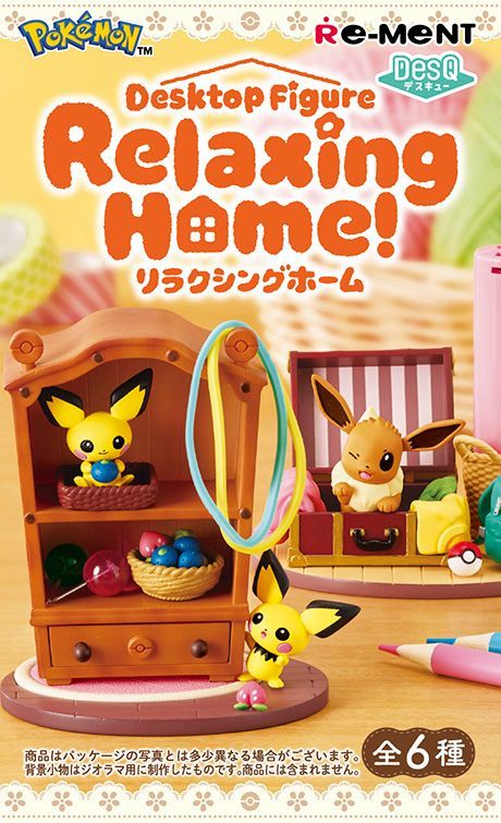 日本限定 Re-MeNT  日版 寶可夢 DesQ Relaxing Home  盲盒 公仔 單1盒 隨機出貨