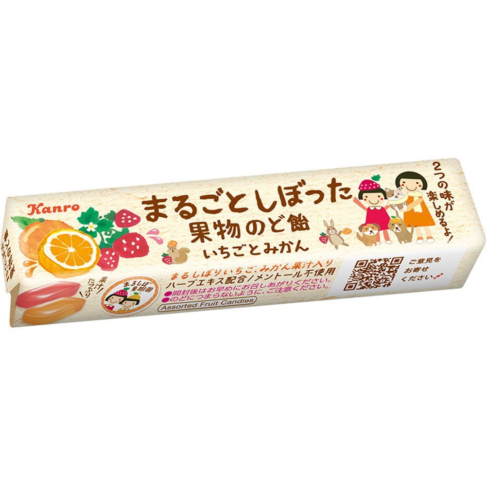 日本 カンロ 零食 糖果  鮮榨果實風味糖：草莓 & 蜜柑