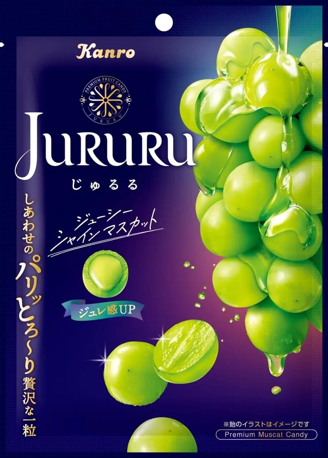 日本 零食 糖果  Kanro JURURU じゅるる  麝香葡萄糖 60g 個別獨立包裝