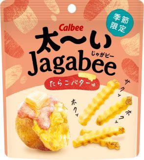 日本 Calbee 太～い Jagabee 粗切波浪薯條 明太子奶油風味 零食 餅乾