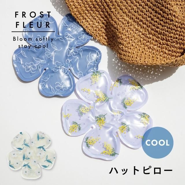 日本 CDF etendue 冰霜盛花 Frost Fleur 帽子專用冰涼內襯墊 3種花色 單1尺寸 涼感