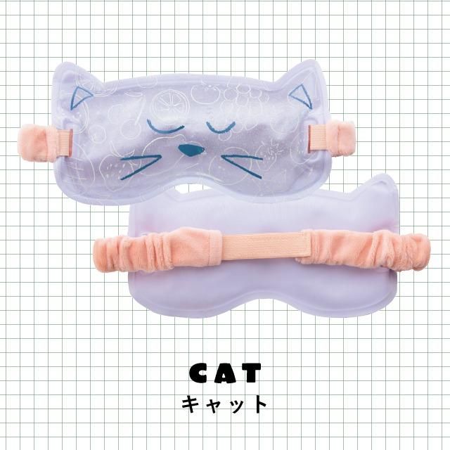 日本進口 可愛手繪動物系列：兩用凝膠冷敷/熱敷眼罩 北極熊/狗狗/貓咪
