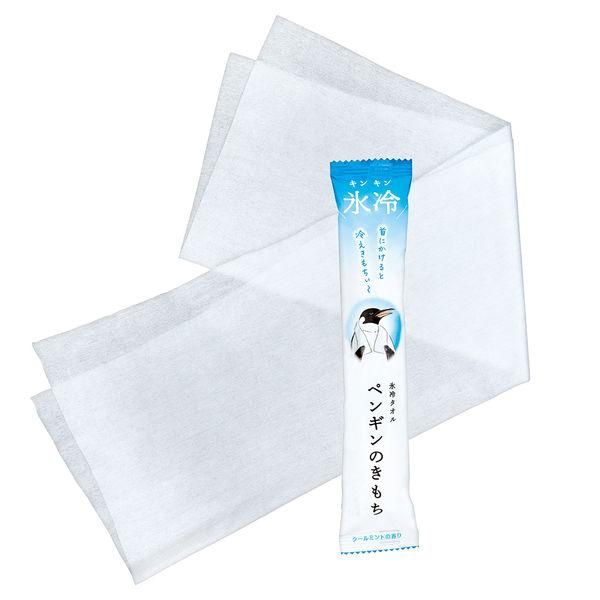 日本進口 【 簡直像在南極？！ 】 60cm 超大尺寸、極致酷涼冰感巾！