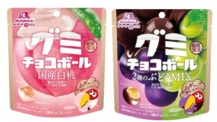 日本 新上市 MORINAGA 森永製菓 大嘴鳥 軟糖巧克力球 夾鍊袋裝 雙重葡萄 白桃 口味
