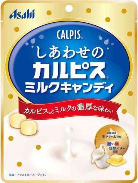 日本 零食 糖果 Asahi 朝日 可爾必思牛奶糖 每包70g 單顆個別包裝 乳酸 牛奶風味