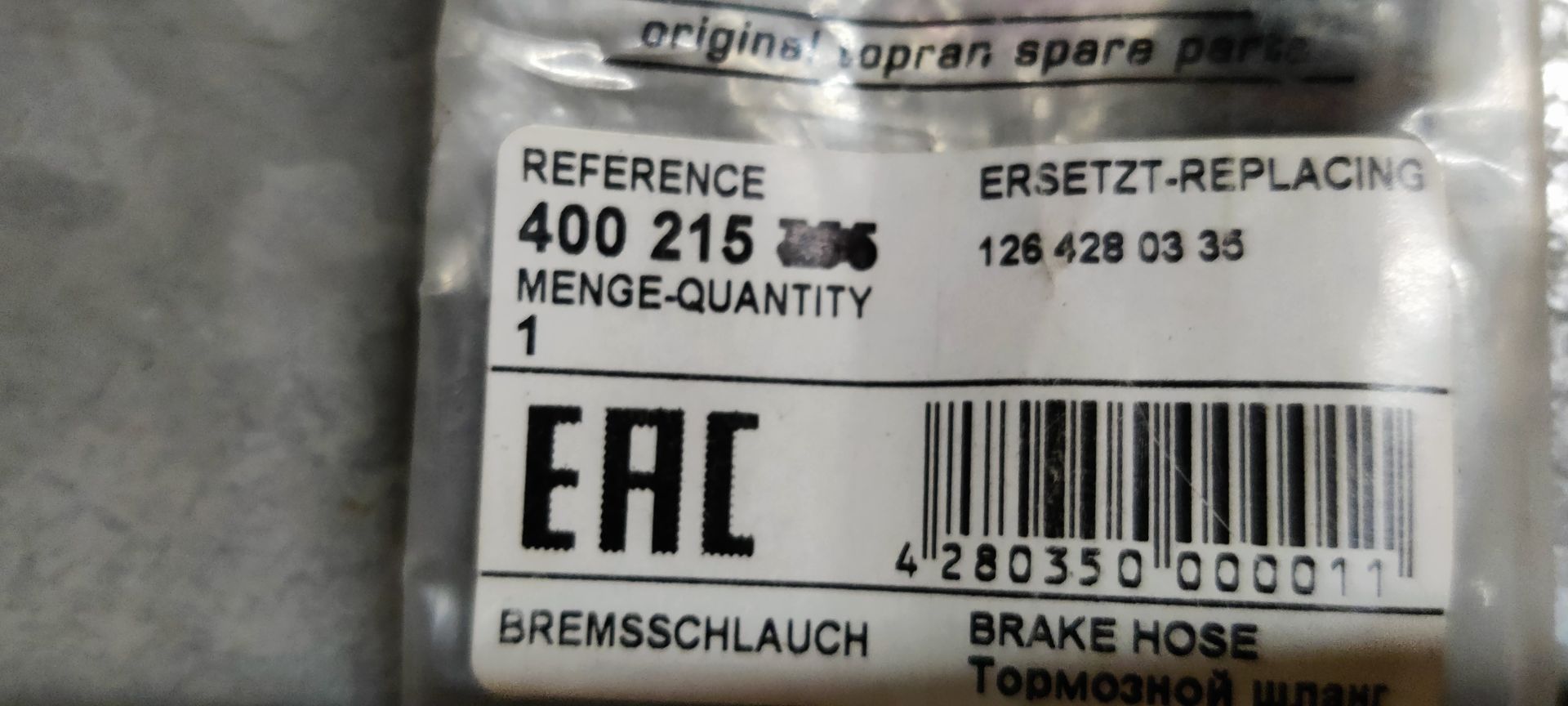 Mercedes W124 bij Stegeman Car Parts Exelsweg 25 7245VD Laren bij Lochem