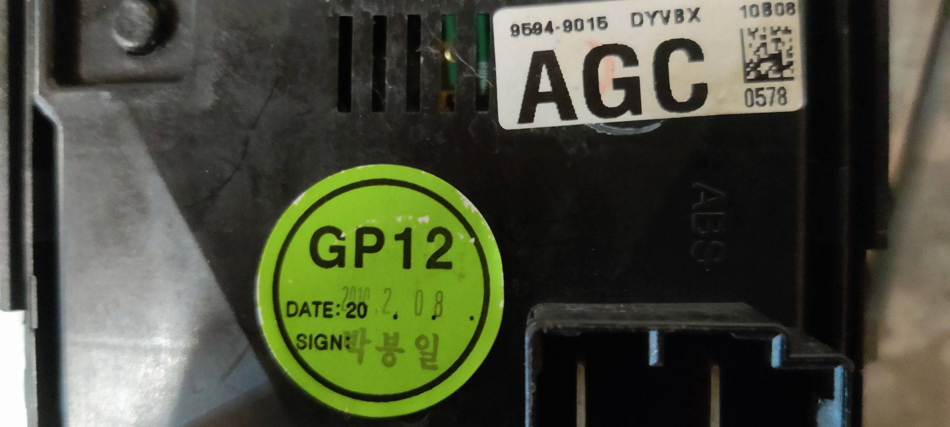 zekeringkast voor Alfa, Nissan Almera, VW, onderdelen bij Stegeman Car Parts in Exel bij Lochem .