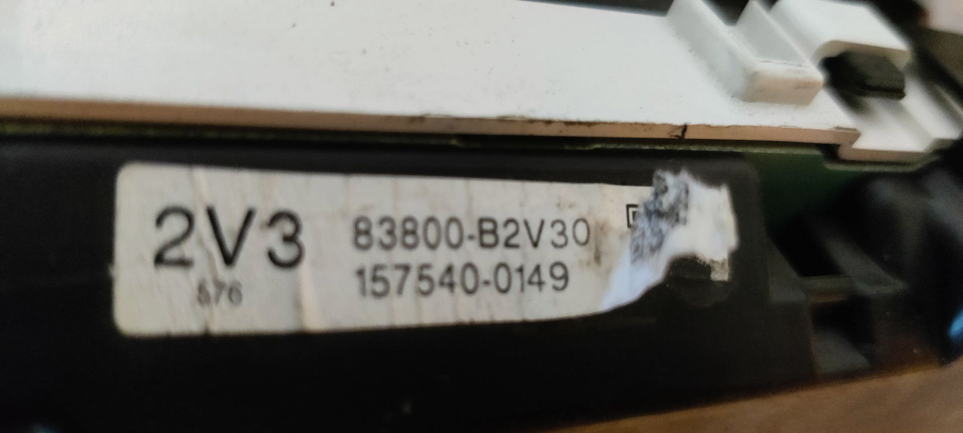 Daihatsu Cuore, Nissan Almera onderdelen bij Stegeman Car Parts in Exel bij Lochem .