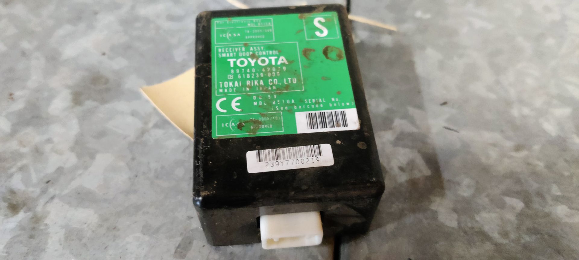 Toyota RAV 4 control unit