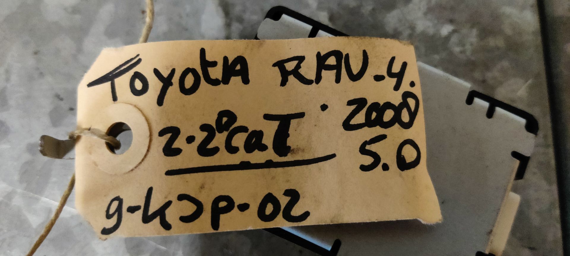 Toyota RAV 4 control unit