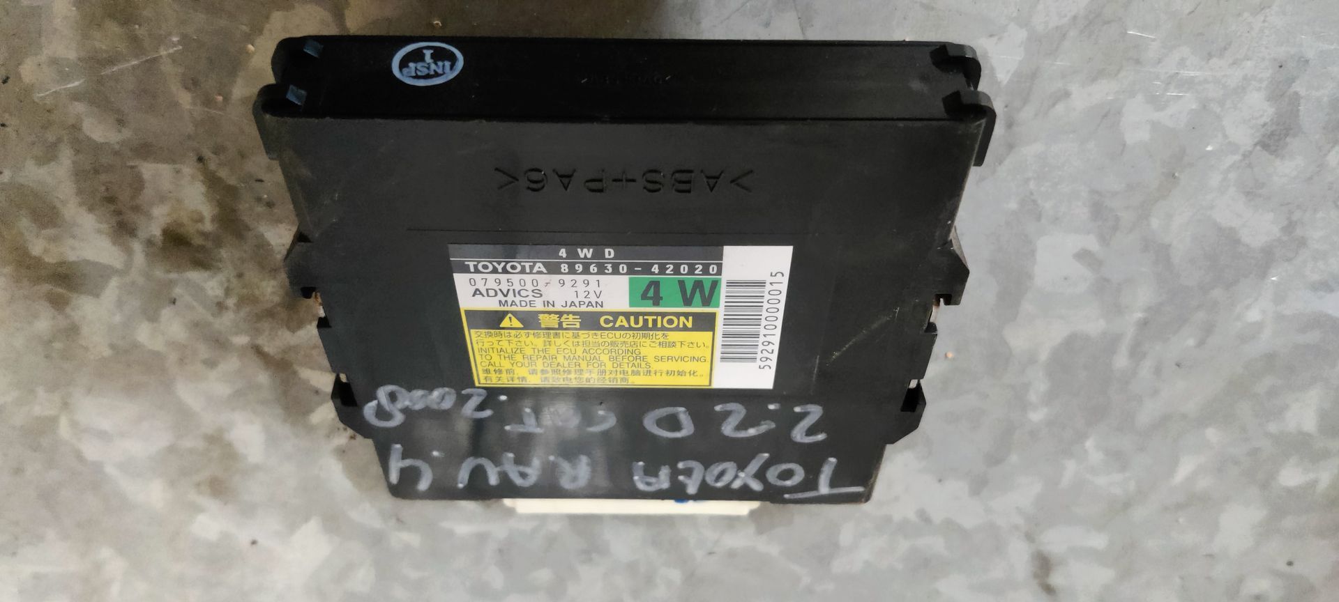 Toyota RAV4 traction control