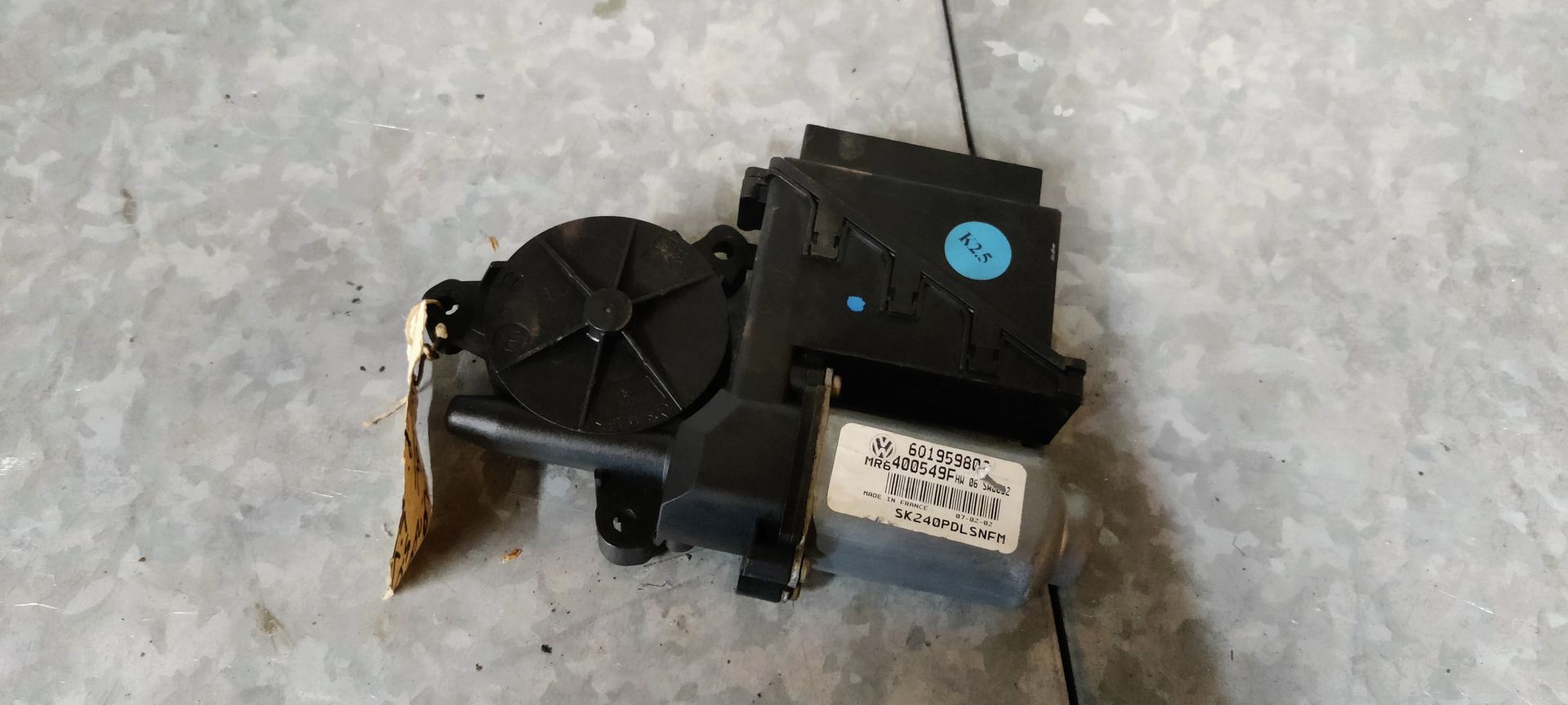 VW Polo rw motor