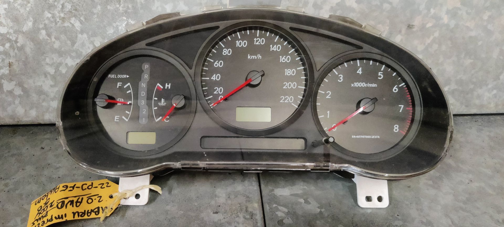 Subaru onderdelen bij stegemancarparts.nl