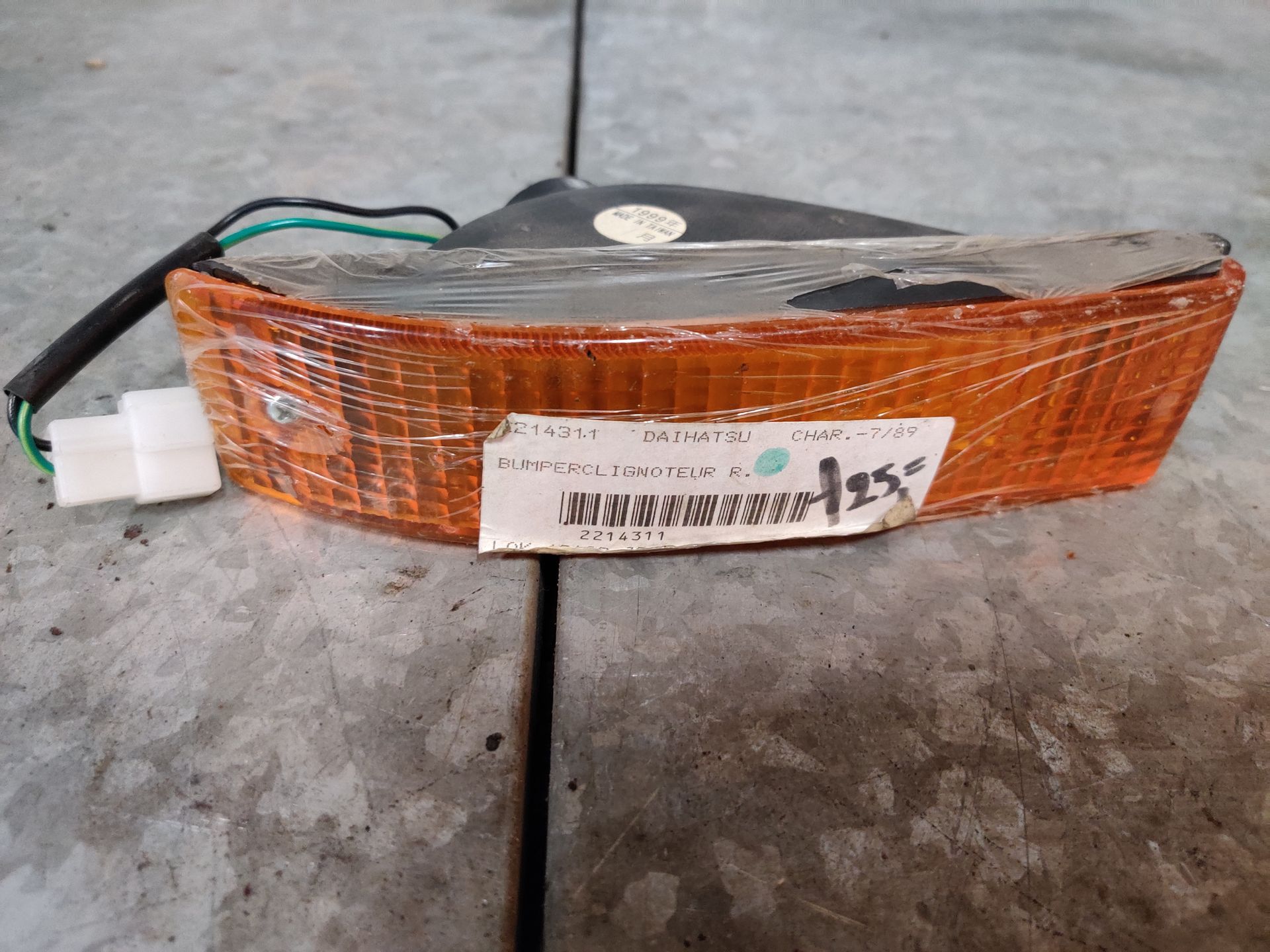Daihatsu Charade VW T4, C-Max, Vectra B onderdelen bij stegemancarparts.nl ruime voorraad.