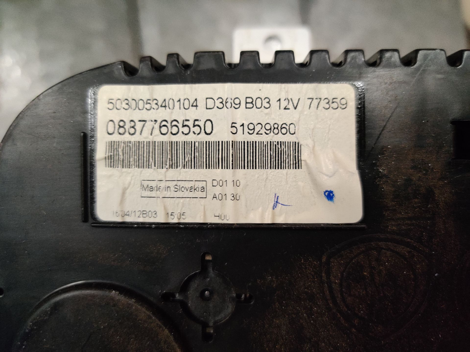 Fiat Panda Ersatzteile beim www.stegemancarparts.nl in den Niederlanden, auch Versand!
