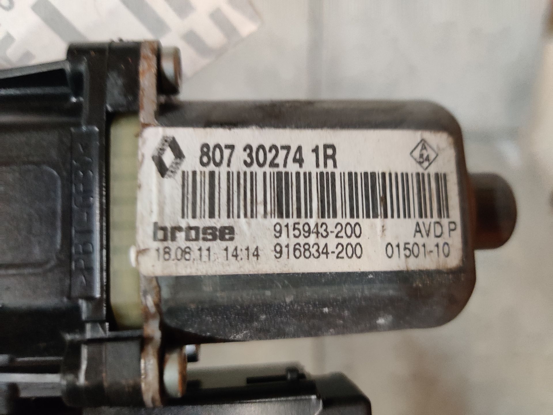 Stegeman Car Parts, ruitenwissermotor van diverse modellen op voorraad, Fiat 500, Opel Ascona