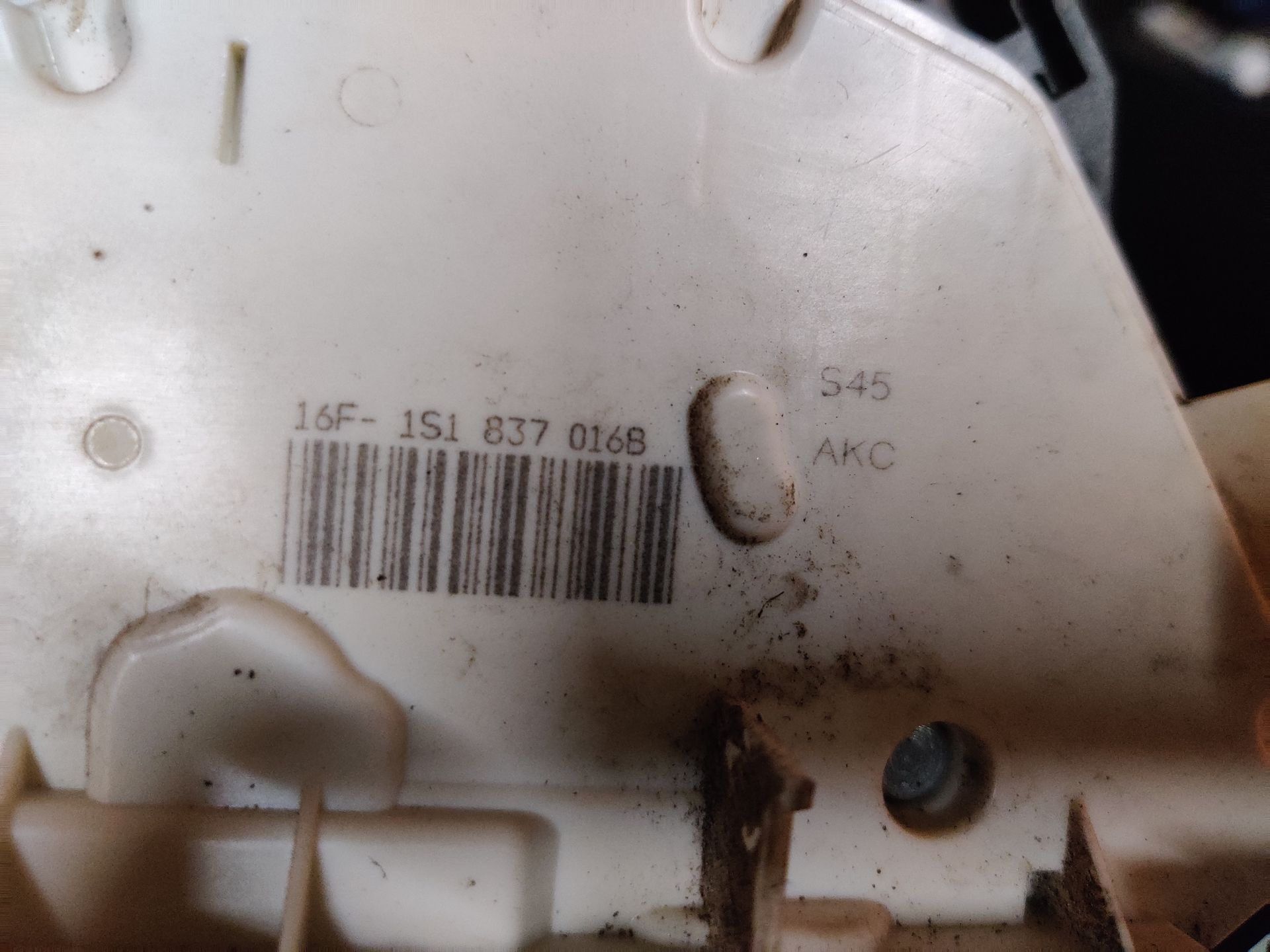 Seat Mii deurslotvanger bij Stegeman Autosloperij, ook via de webshop te bestellen.