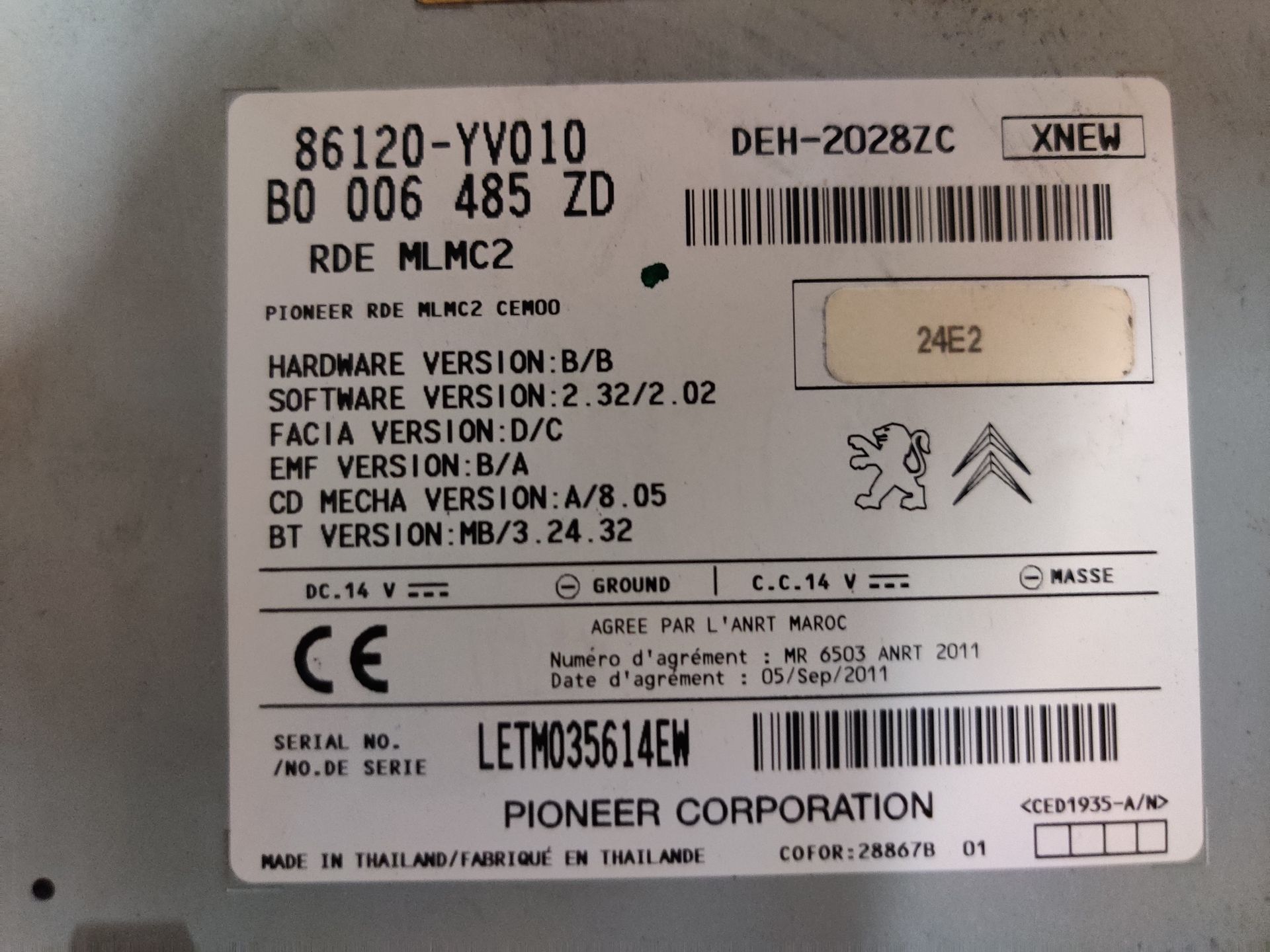 Ford Ka, Mito, Sirion 2, i10, Fabia, Peugeot , Mitsubishi, allemaal bij Stegeman Car Parts in Exel.