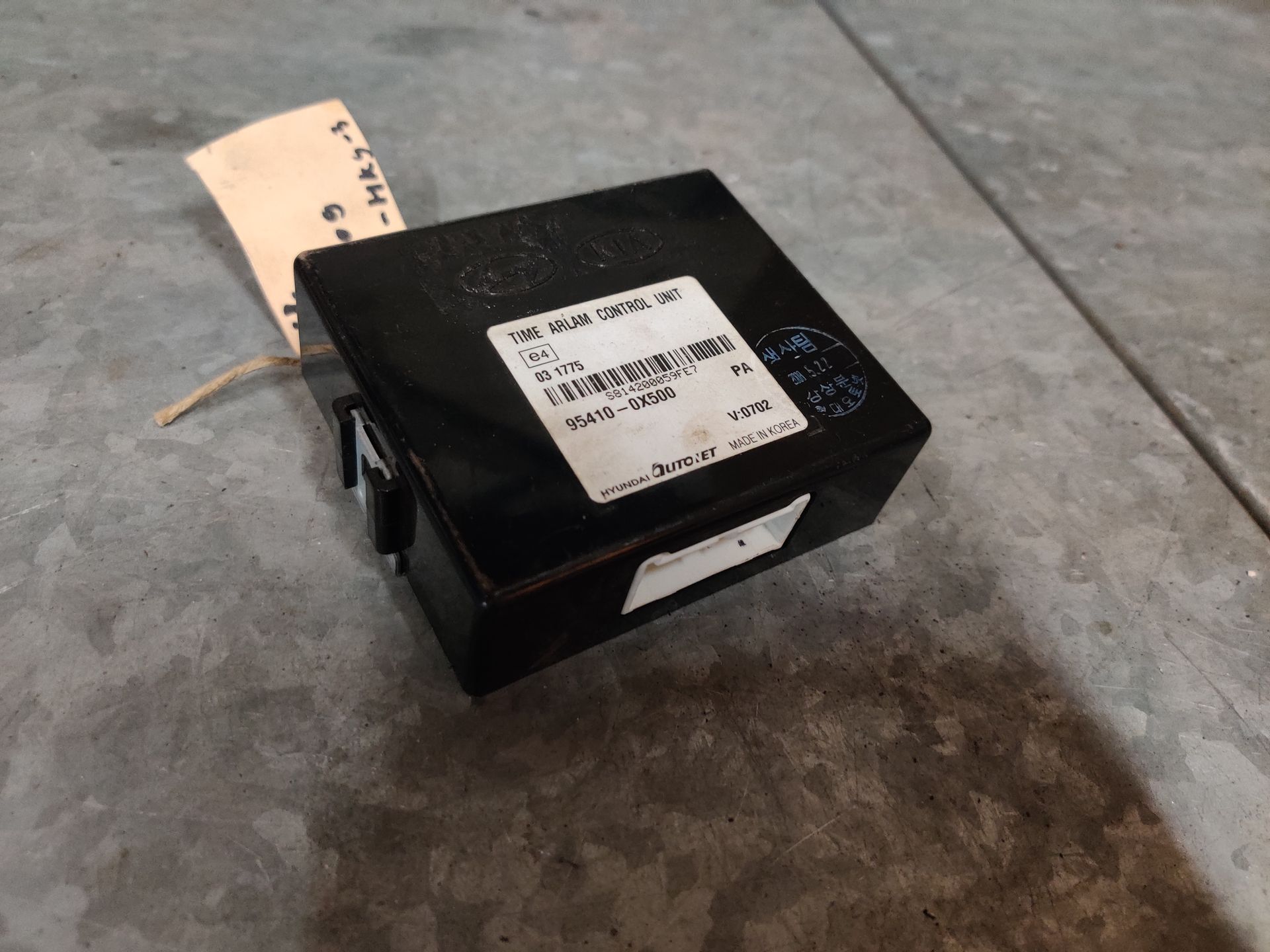 Auto onderdelen nieuw en gebruikt bij Stegeman Autosloperij in Exel, te bestelen via de webshop.