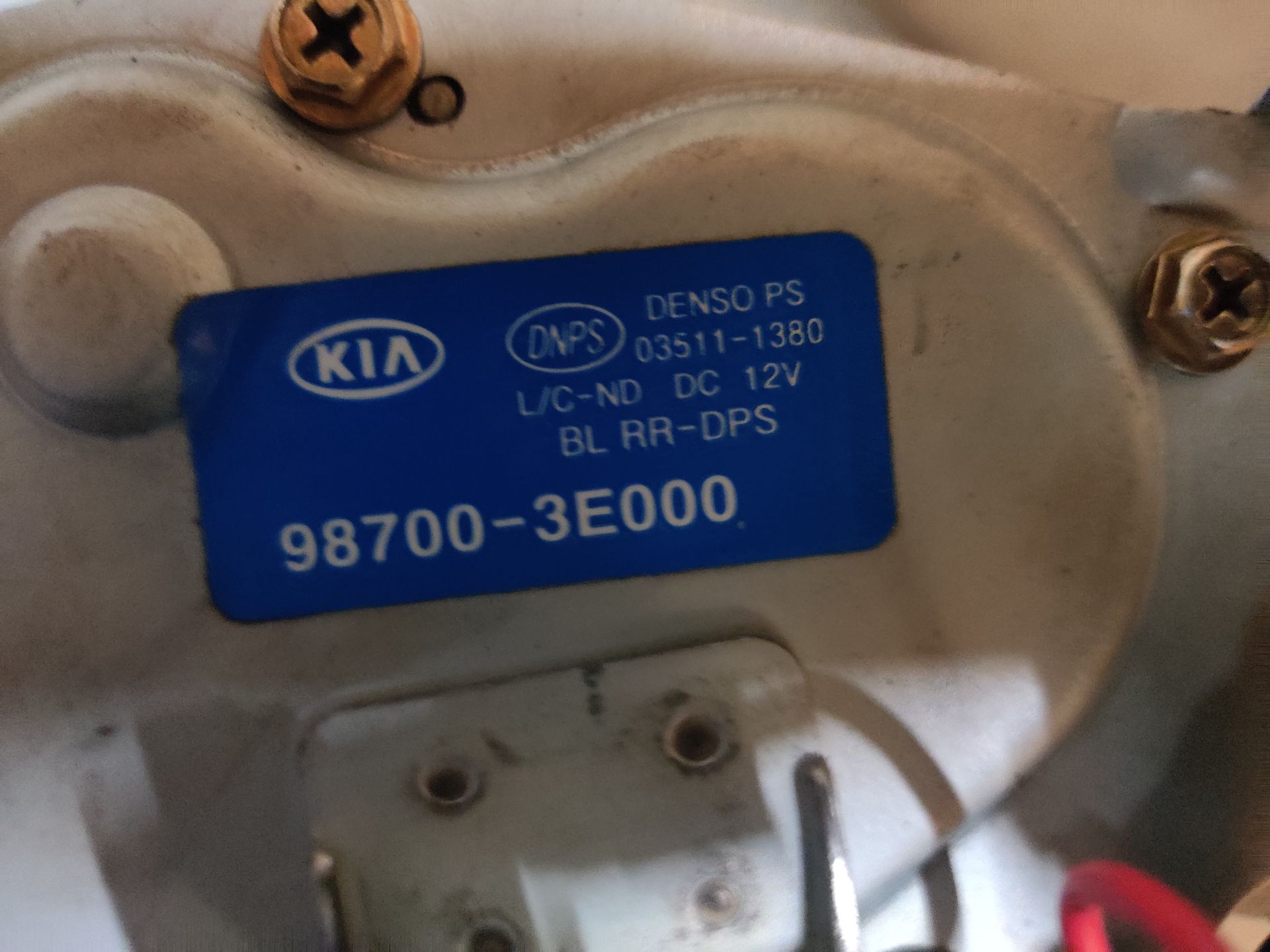 Auto onderdelen nieuw en gebruikt bij Stegeman Autosloperij in Exel, te bestelen via de webshop.