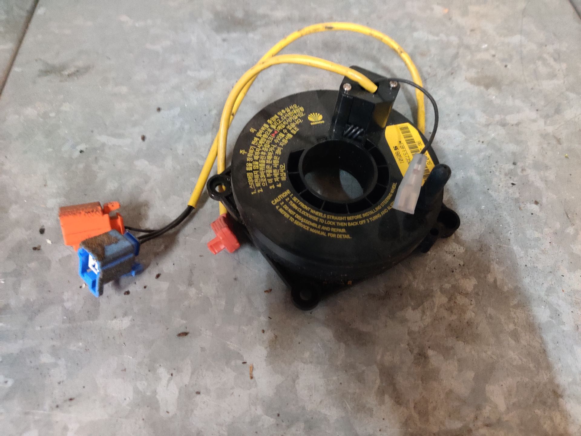 Auto onderdelen nieuw en gebruikt bij Stegeman Autosloperij in Exel, te bestelen via de webshop.