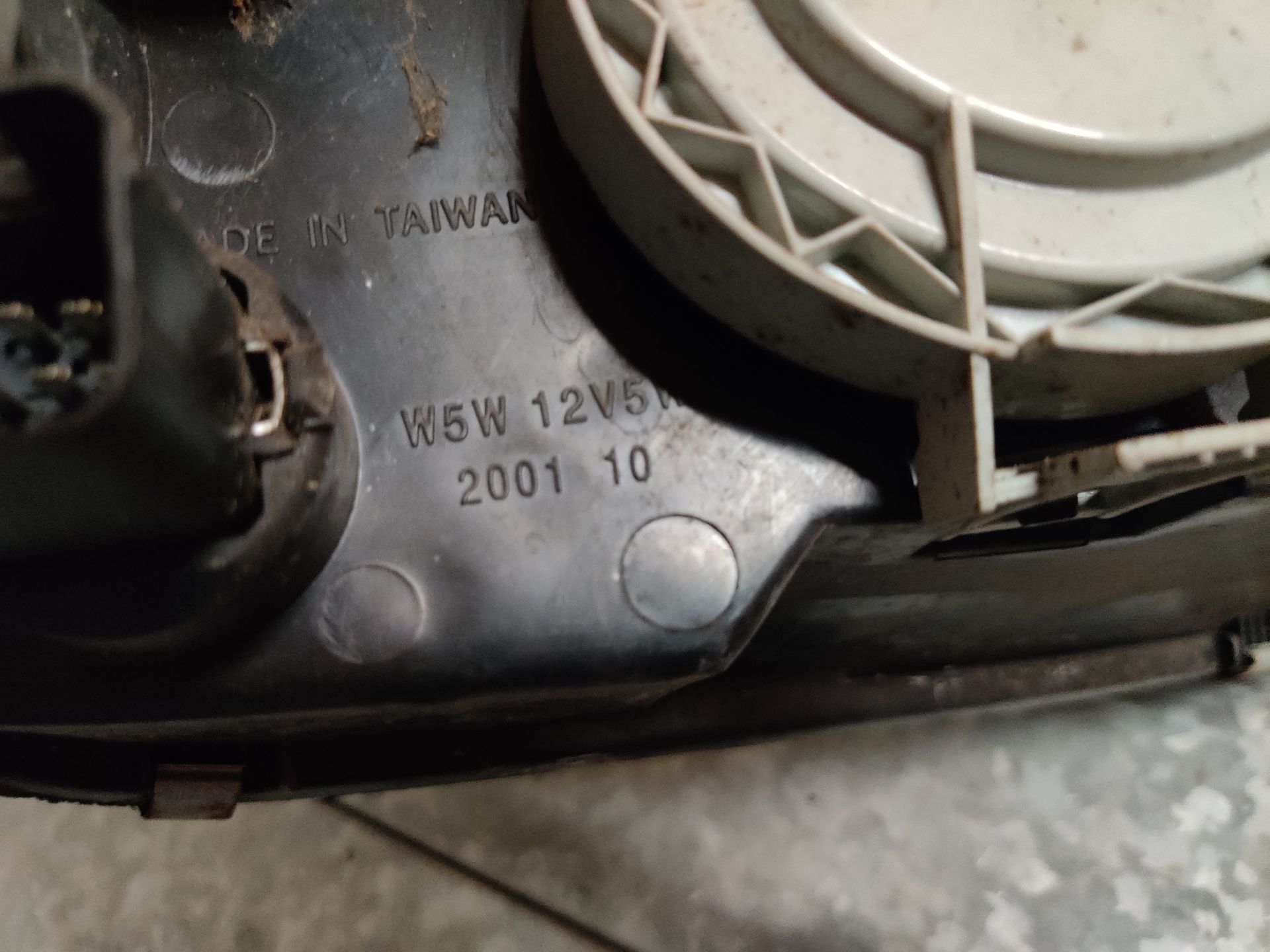 Bijna nieuw koplamp voor een Ford Fiesta stegemancarparts.nl