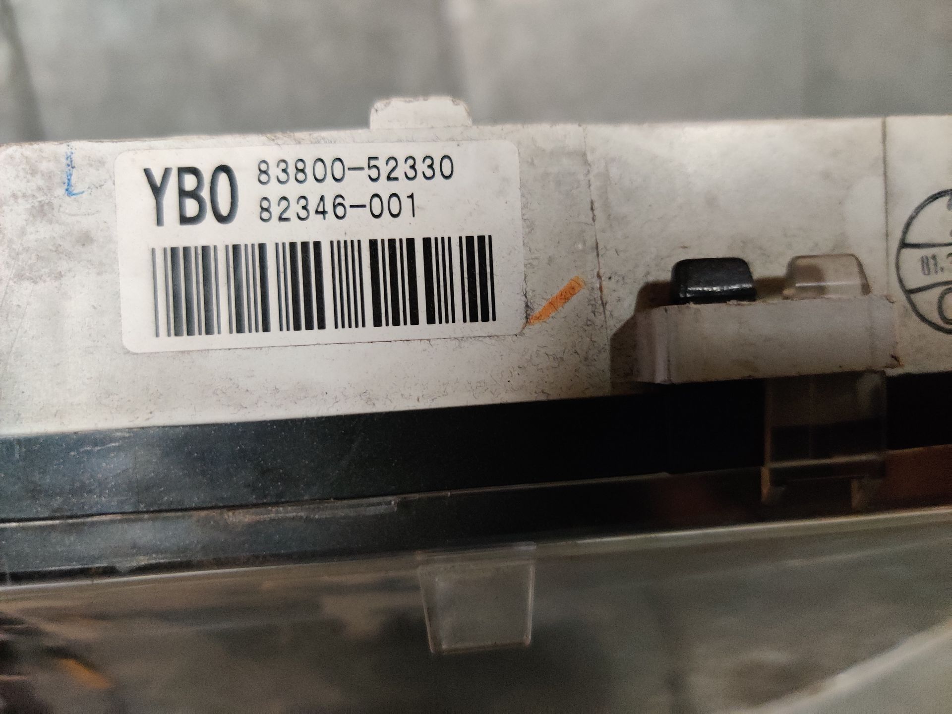 Bij Stegeman Car Parts verkopen wij auto onderdelen van 1970 t/m heden. www.stegemancarparts.nl