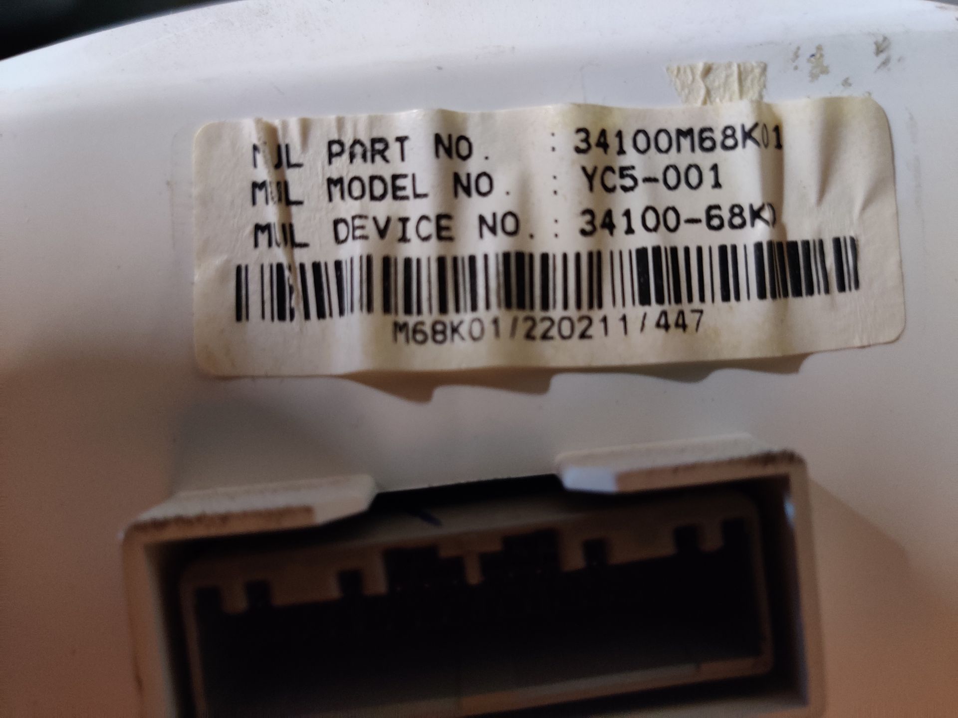 Nissan Pixo, Suzuki Alto, ruime voorraad  bij stegemancarparts.nl