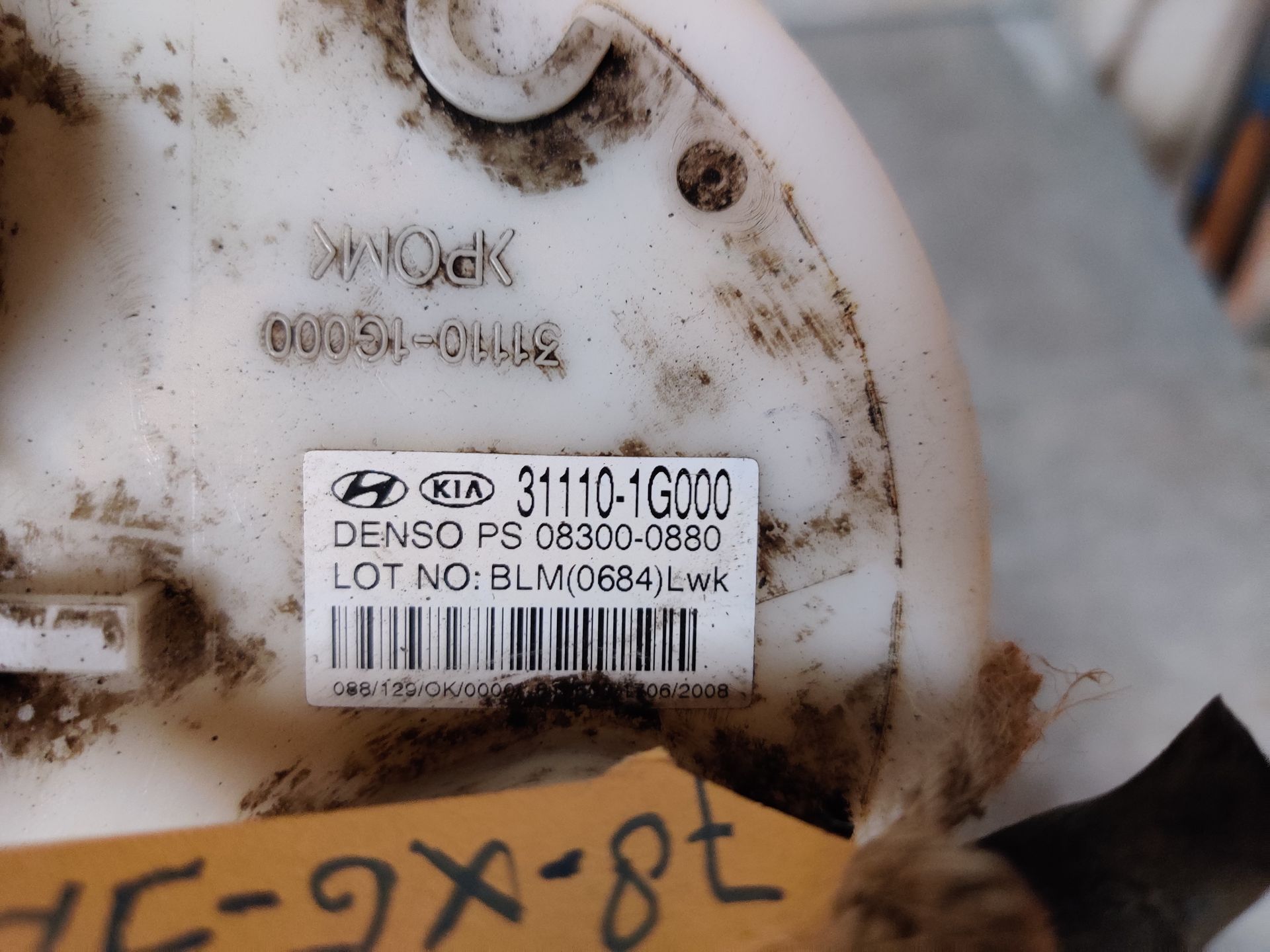 Hyundai Accent tankvlotter Stegeman Car Parts in Exel bij Lochem.