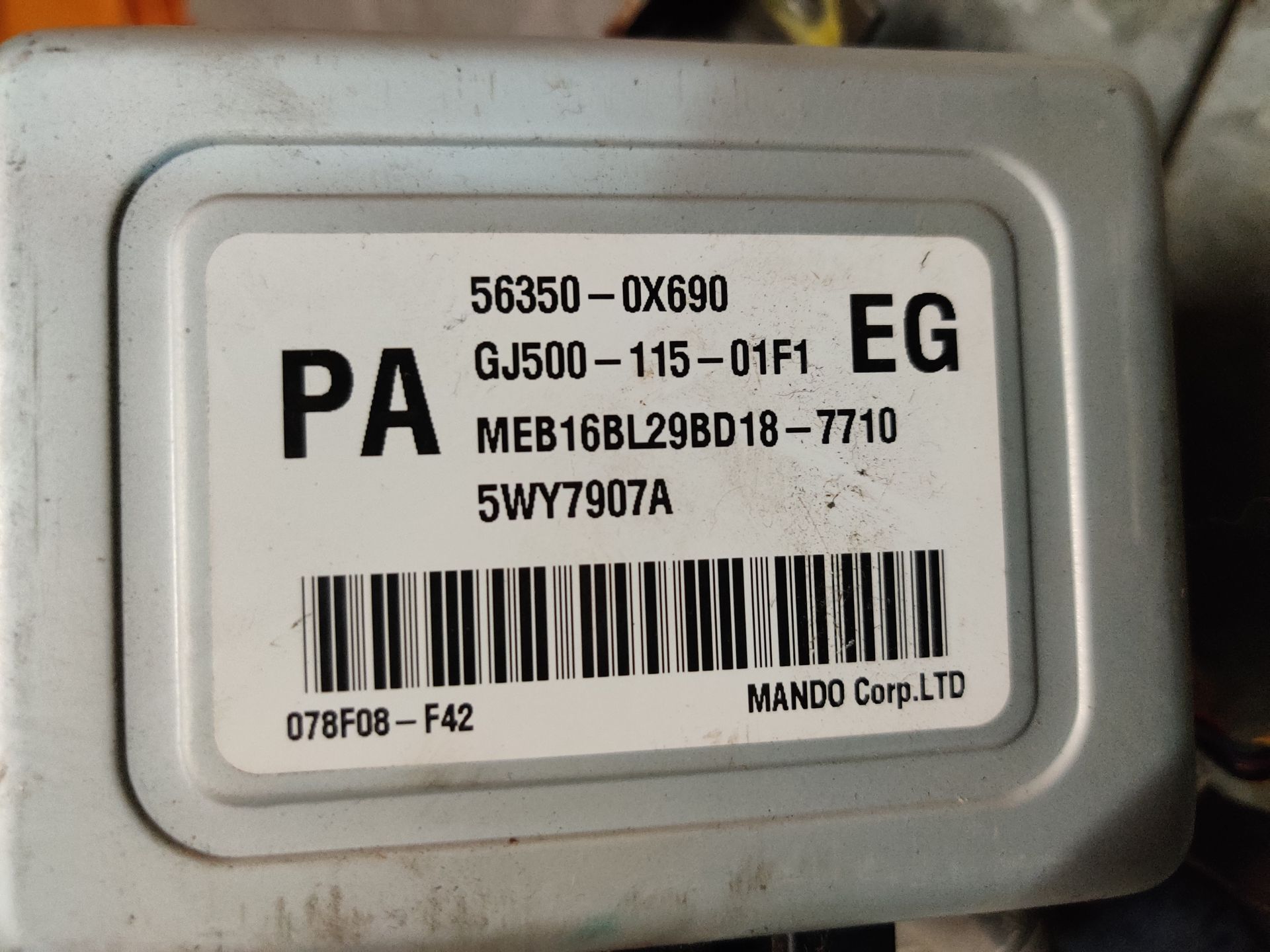 Hyundai i10 elektrische stuurbekrachtiging bij stegemancarparts.nl