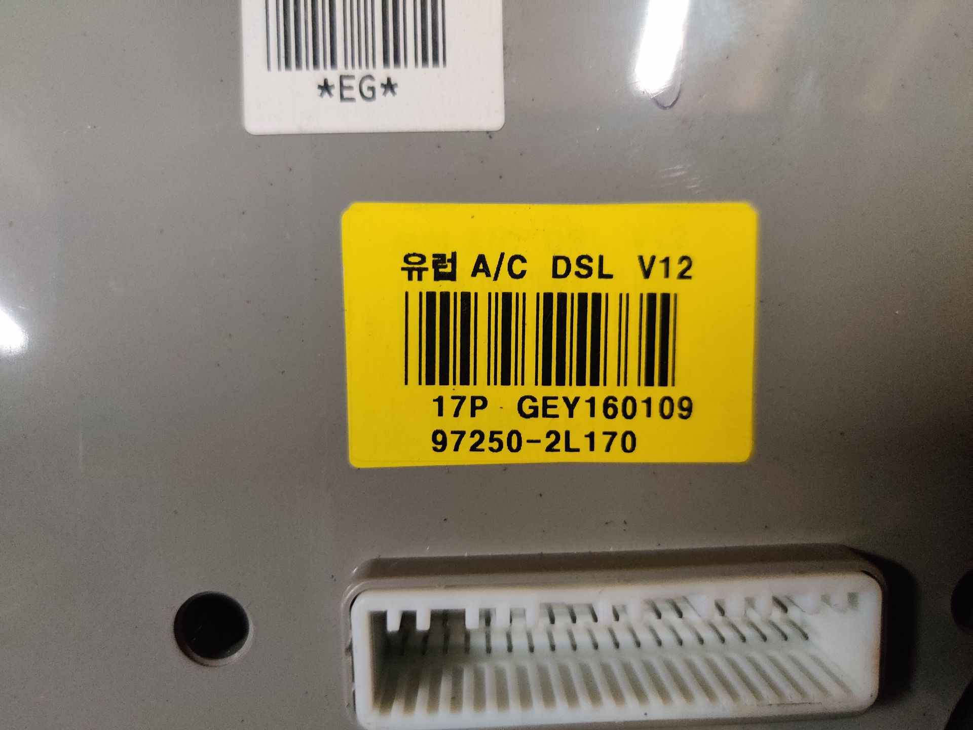 Hyundai i30 middenconsole met airco,