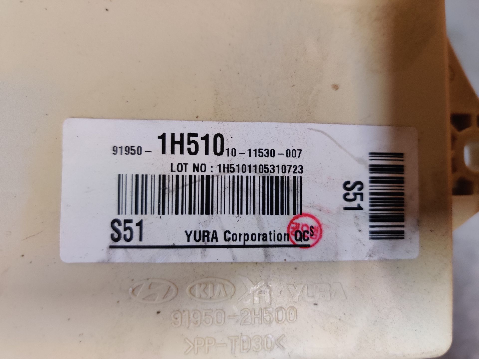 Hyundai i30 zekeringkast va een 1.4i uit 2012