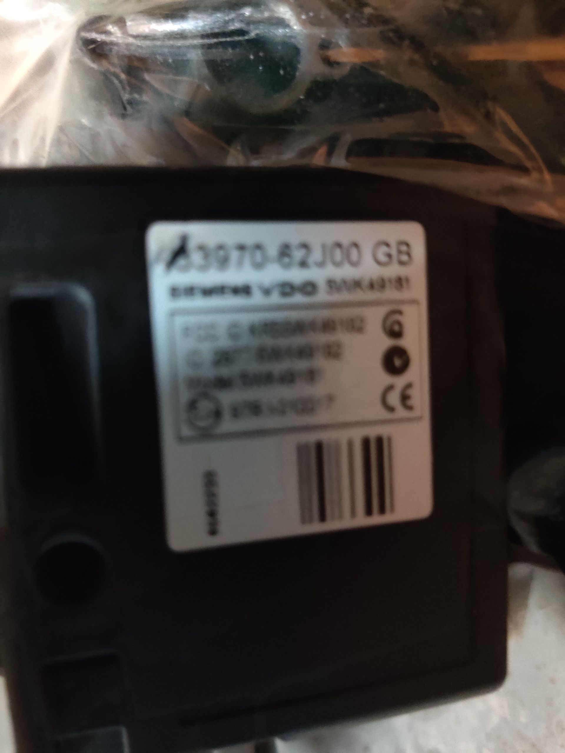 Suzuki Swift 1.3 computer met 2 sleutels