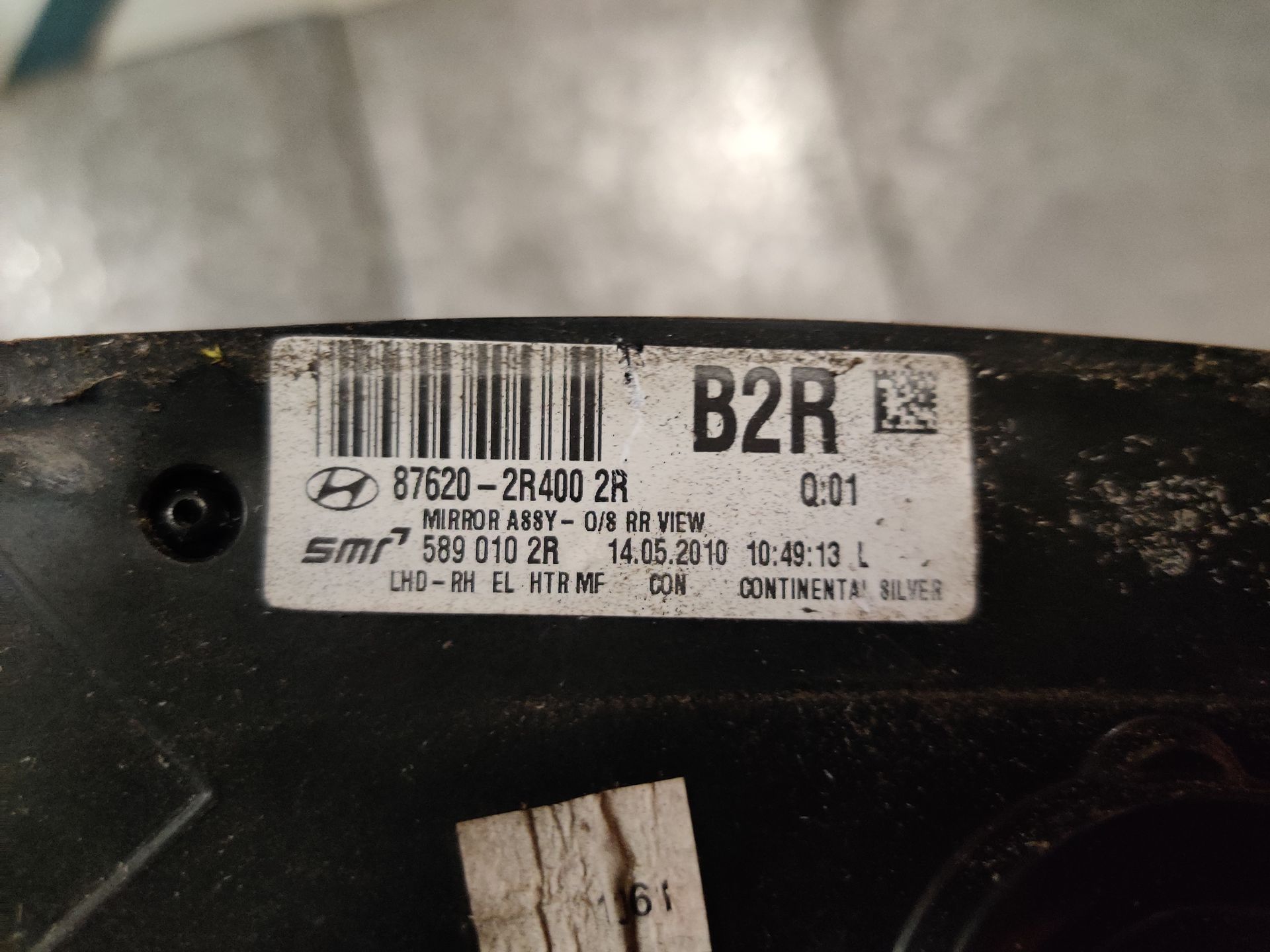 Hyundai i30 rechter elektrische spiegel