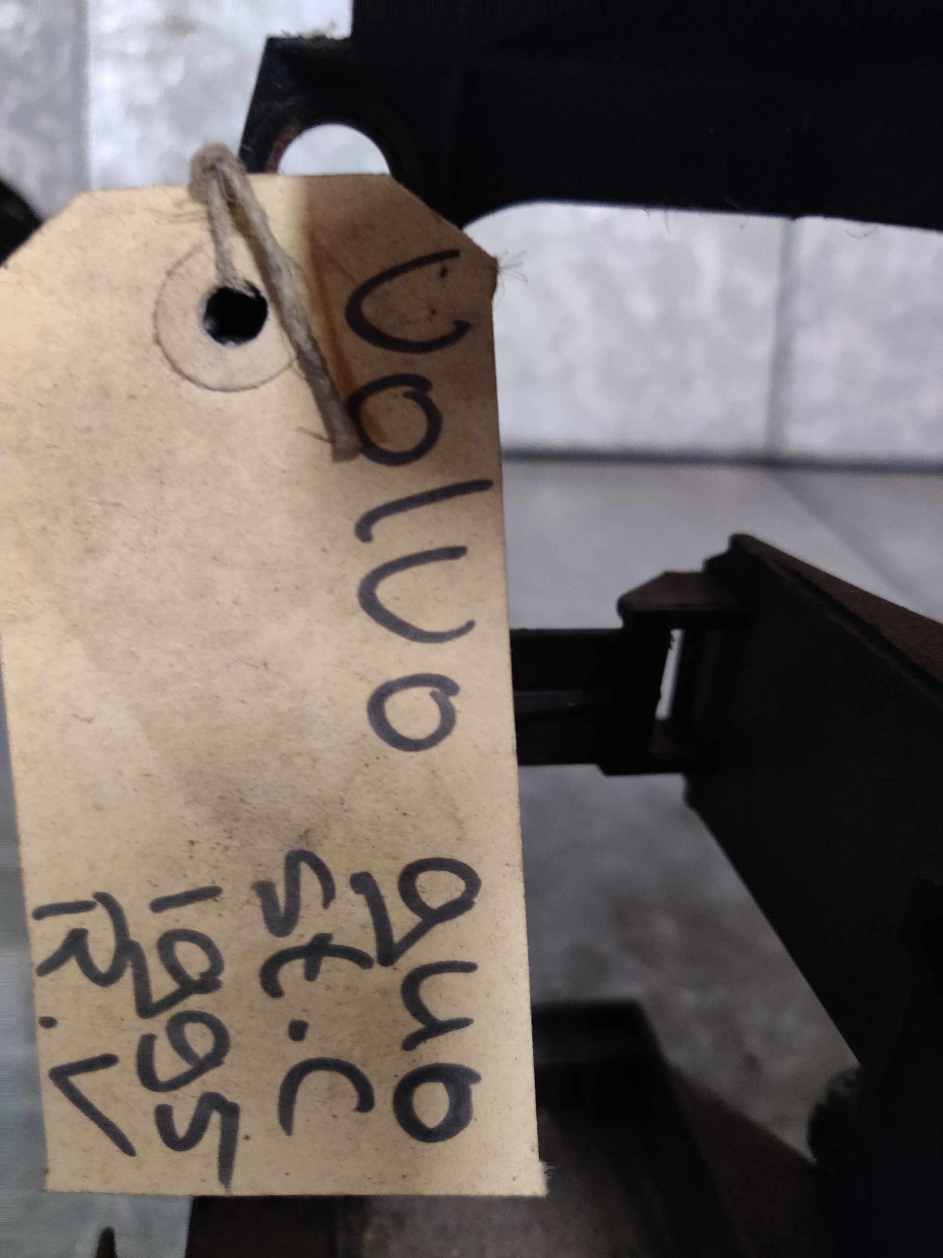 Volvo 940 rechter koplamp uit 1995 gebruikt op voorraad.