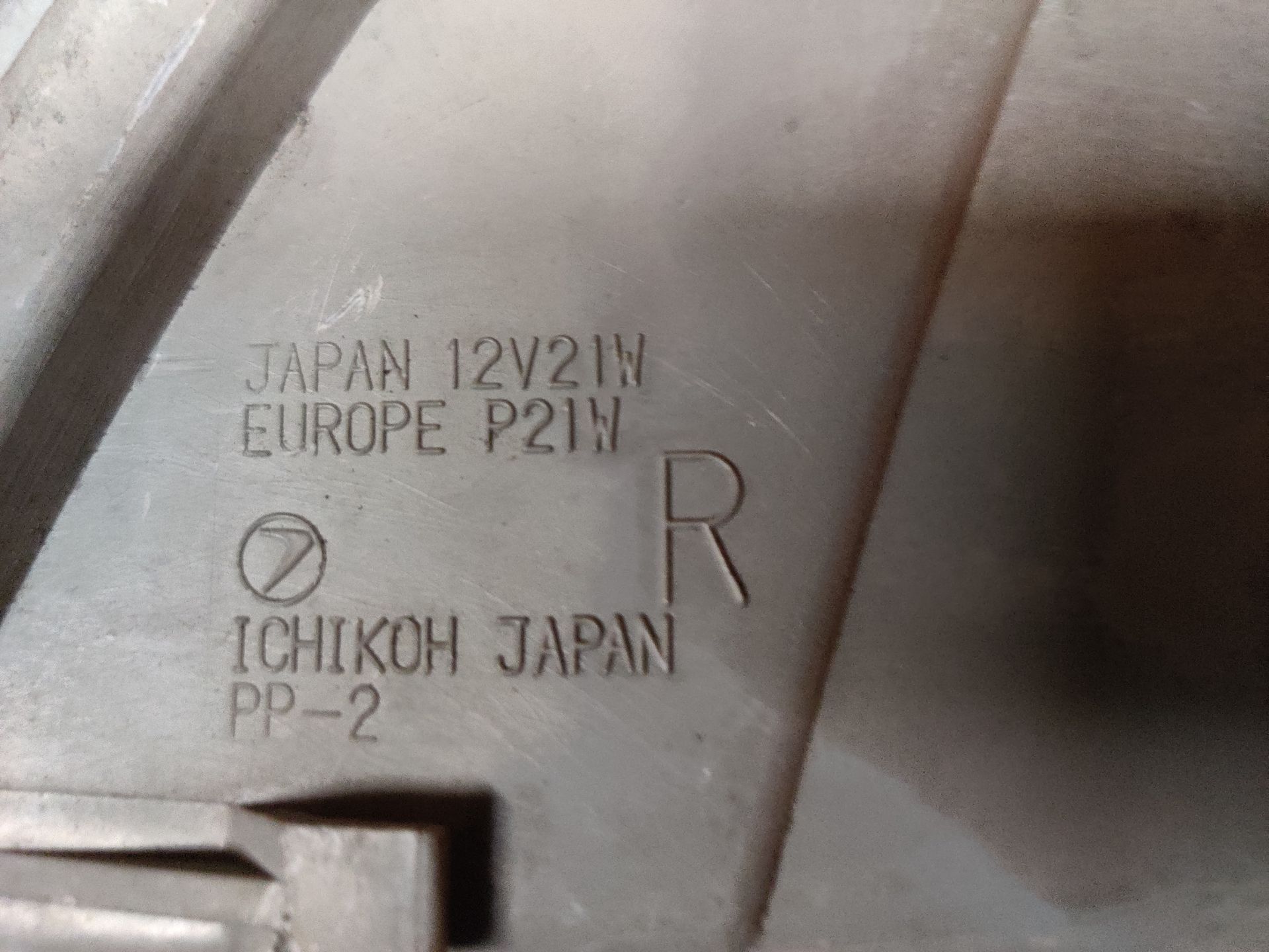 Subaru Legacy knipperlicht rechtsvoor