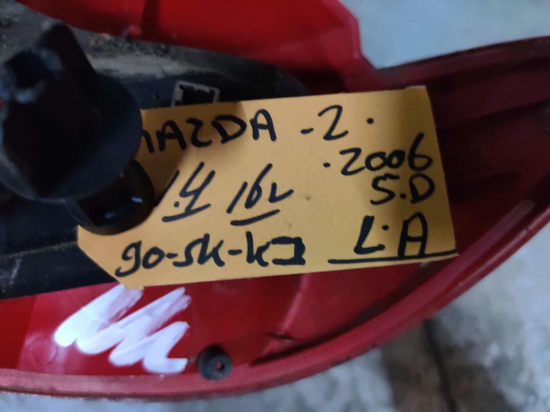 Mazda 2 linker achterlicht uit 2006
