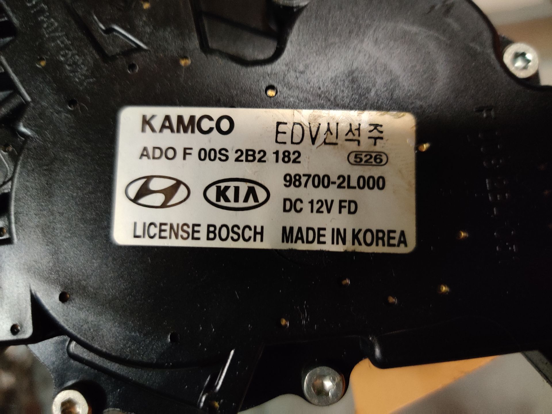 Hyundai i30, een ruitenwissermotor achter uit 2010, gebruikt.