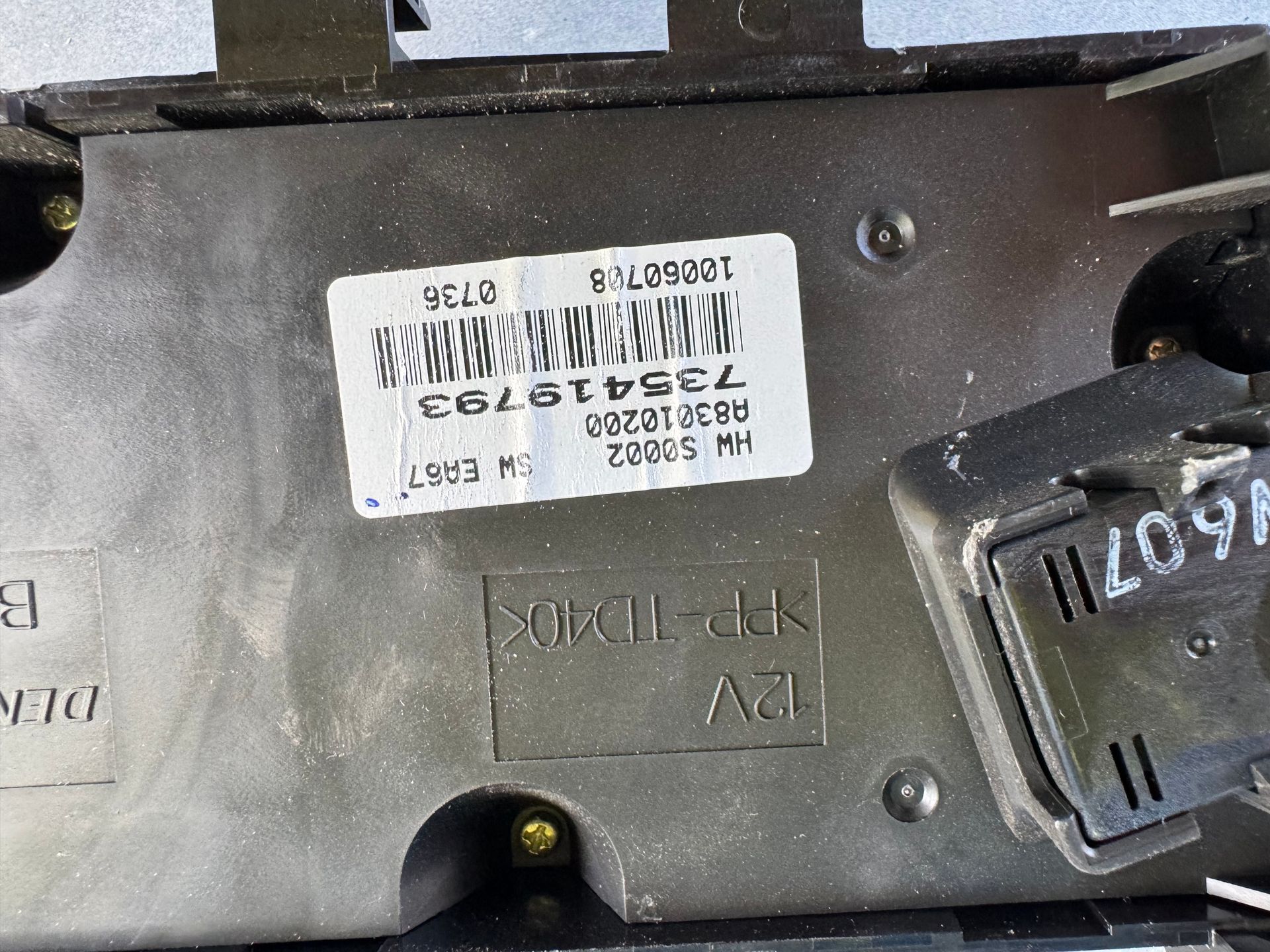 Fiat Grande Punto Bedieningspaneel Climate