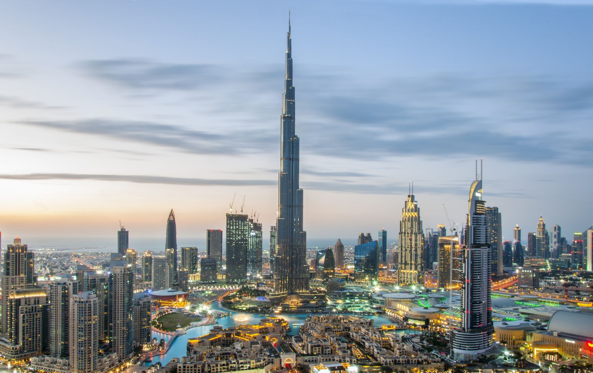complete gulf business solution