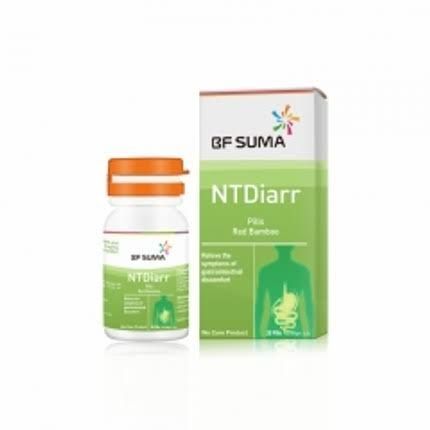 BF Suma Ntdiarr