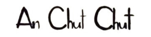The word an is written in black on a white background