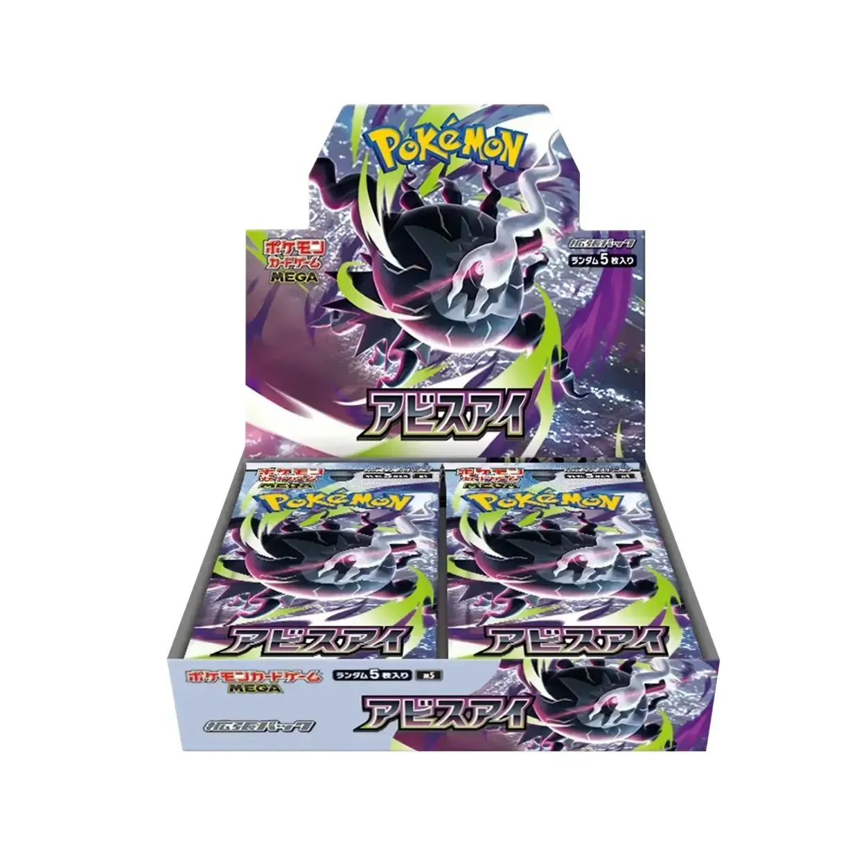 Pokémon Abyss Eye M5 Booster Box