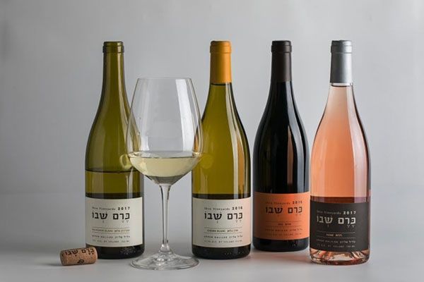 יין