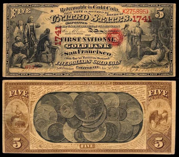 rare paper money