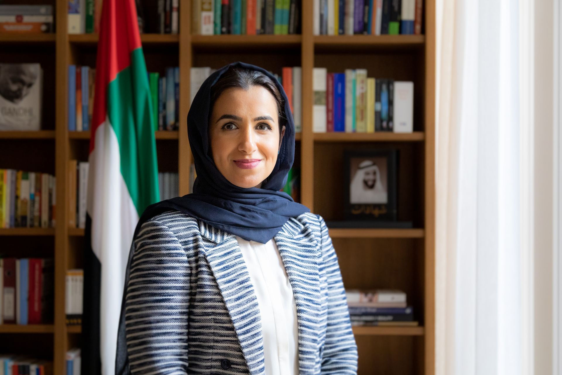 Her Excellency Amna Almheiri 