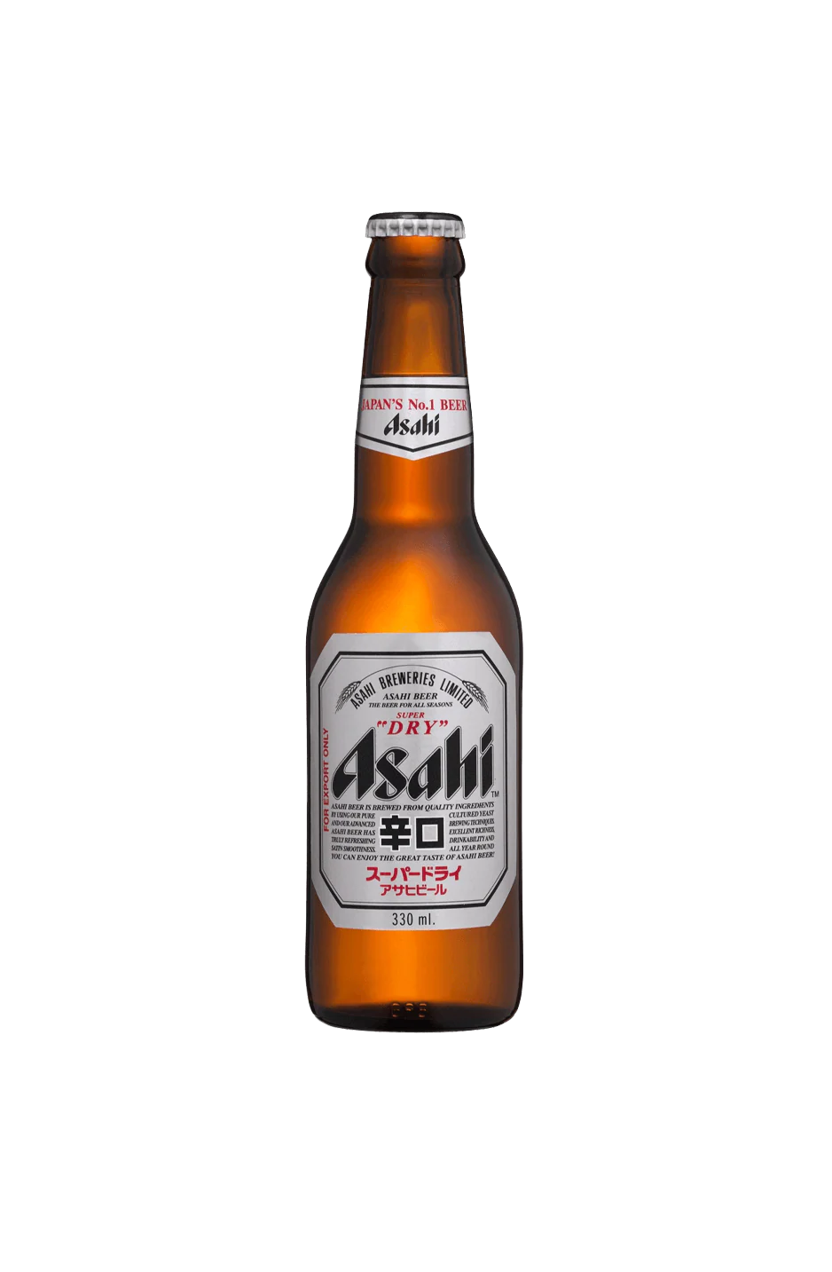 Bottle of Asahi beer; frosted, amber glass with white label, Japanese text.