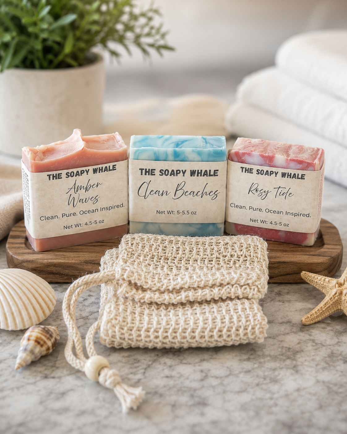 Beach Bundle